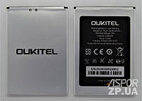 Аккумулятор Oukitel u7 plus (9100208)