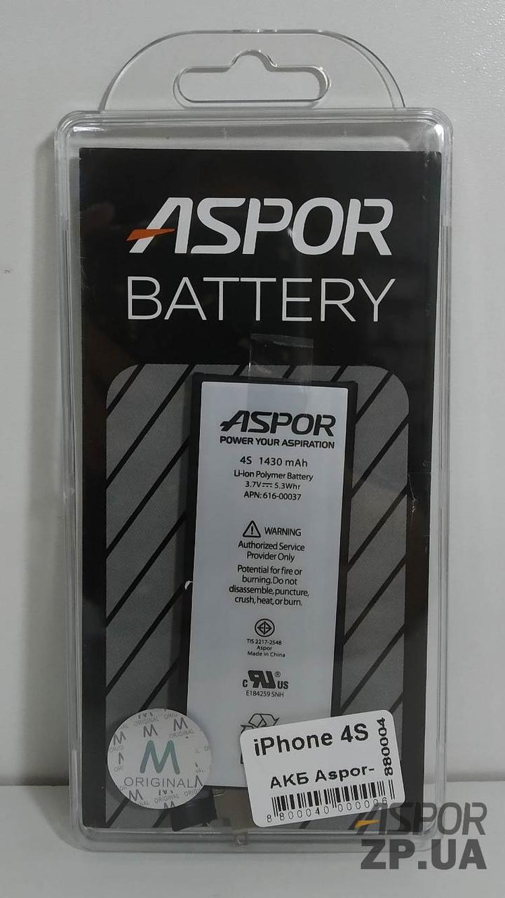 Аккумулятор для IPhone 4S Aspor — Купить Недорого на Bigl.ua (1742145754)