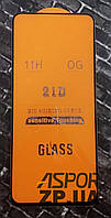 Защитное стекло Samsung M51 / M515- Full Glue 9H черный