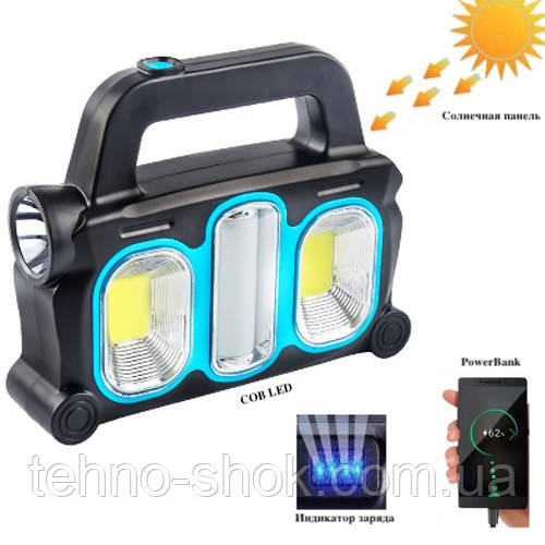 Ліхтар кемпінг переносний HB-6168-LED+-2COB, power bank, 2x18650, сонячна батарея, ЗП microUSB