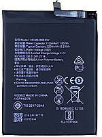 Акумулятор Huawei P10 (HB386280ECW)