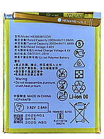 Акумулятор Huawei P8 Lite 2017/P9/P9 Lite/P10 Lite/P20 Lite/Honor 8/P Smart/ Y6 2018 (HB366481ECW)