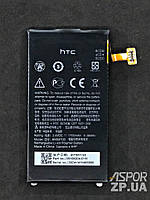 Аккумулятор HTC 8S, A620E, A620T (BM59100)