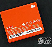 Аккумулятор Xiaomi Mi 2A (BM40)