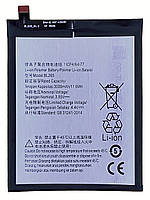 Акумулятор Lenovo A7010 / Moto M XT1662 (BL265)