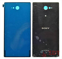 Задняя крышка Sony Xperia M2/D2303/D2305/D2306 Black