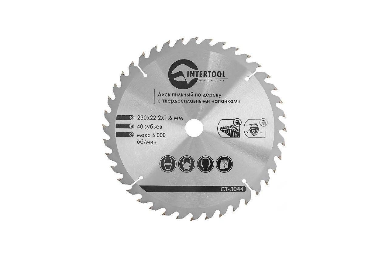 Диск пиляльний Intertool - 230 х 40T х 22,2 мм