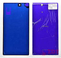 Задняя крышка Sony Xperia Z Ultra / C6806 / C6833 / C6802 Purple