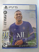 Fifa 22 для PlayStation 5