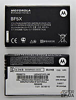 Акумулятор Motorola Defy/XT883/XT862/Photon 4G/XT531 (BF5X/DV00DV6136)