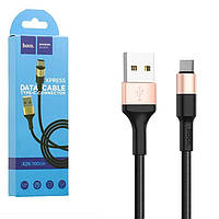 USB кабель Hoco X26 Type-C 2A (1м)