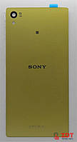 Задняя крышка Sony Xperia Z5 Premium / E6833 / E6853 / E6883 Lime Gold