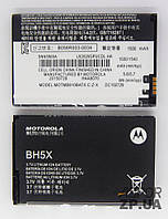 Аккумулятор Motorola ME811 DROID X/MB810 Droid X/MB870 Droid X2 (BH5X)