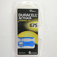 Батарейка Duracell PR-44 (675P) (слуховых аппаратов) 1уп по 6шт