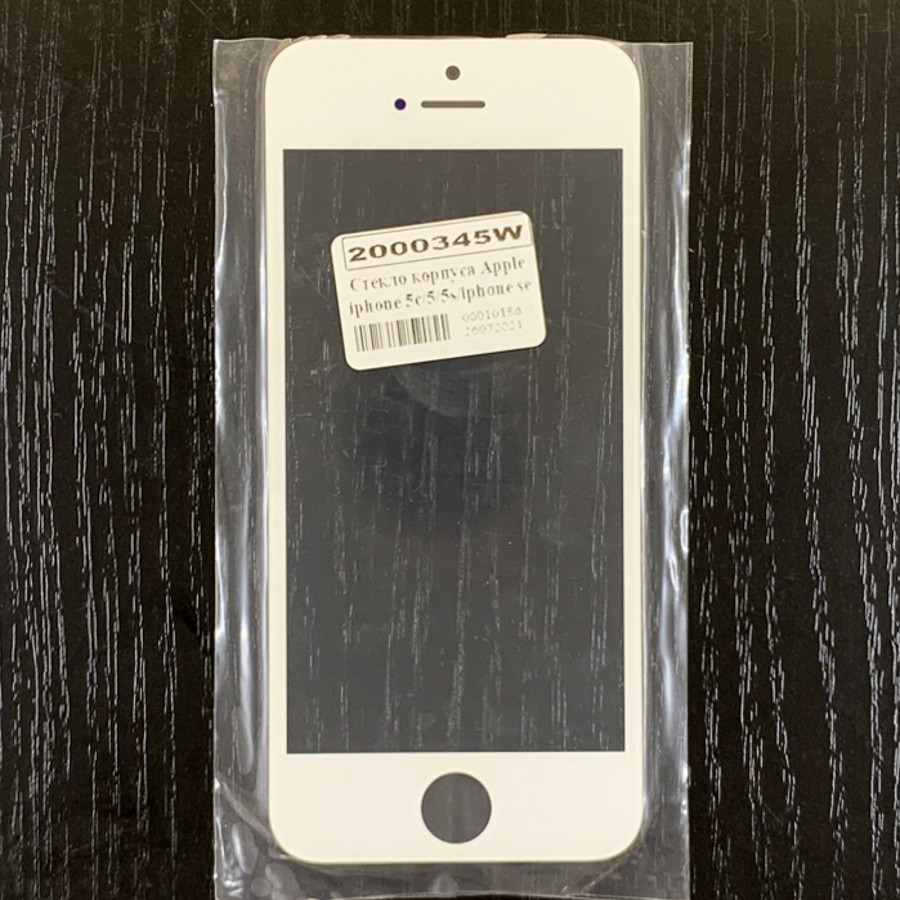 Скло дисплея для переклеювання iPhone 5, 5s, 5c, iPhone SE White, фото 1