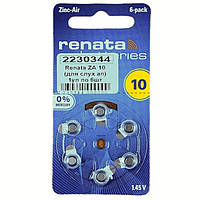 Батарейка Renata ZA 10 Maratone+ (слуховых аппаратов) 1уп по 6шт