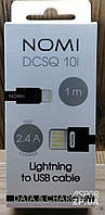 USB кабель Nomi DCSQ 10i Lightning (1м) - черный