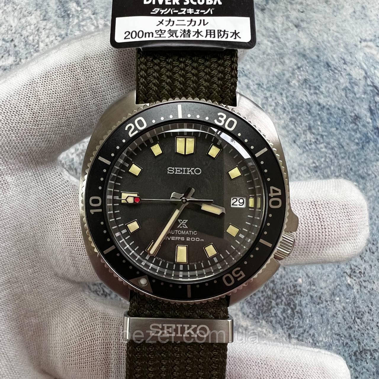 Мужские часы Seiko Prospex SPB237J1 (SBDC143): продажа, цена в Черкассах.  Наручные и карманные часы от 
