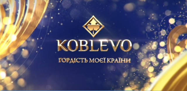 Як цікаво відпочити у Коблево