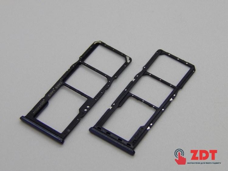 SIM лоток Samsung A70 / A705 Black