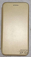 Чехол-книжка для iPhone X/XS- Aspor leather золотой