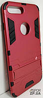 Противоударный чехол для iPhone 7 Plus- Armor Case красный