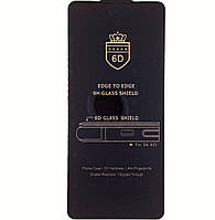 Защитное стекло Samsung A51 / S20 FE- 6D Premium Black Edition черный