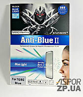 Защитное стекло Apple iPhone 7/8 MiX-ANTI-BLUE II голубой