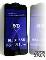 Защитное стекло Apple iPhone 6 Plus/6S Plus- BLUE LIGHT 9D черный