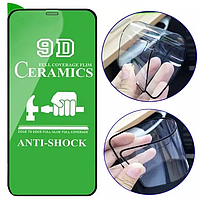 Защитное стекло Apple iPhone 11 Pro Max/XS Max- эластичный полимер CERAMiCS 9D черный