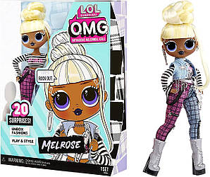 Лялька Лол Омг Мелроуз 20 сюрпризів LOL Surprise OMG Melrose 581864