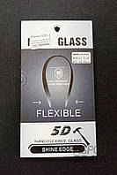 Защитная противоударная пленка FLEXIBLE NANO GLASS для iPhone X/Xs