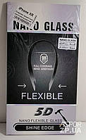 Защитная противоударная пленка FLEXIBLE NANO GLASS для iPhone XR