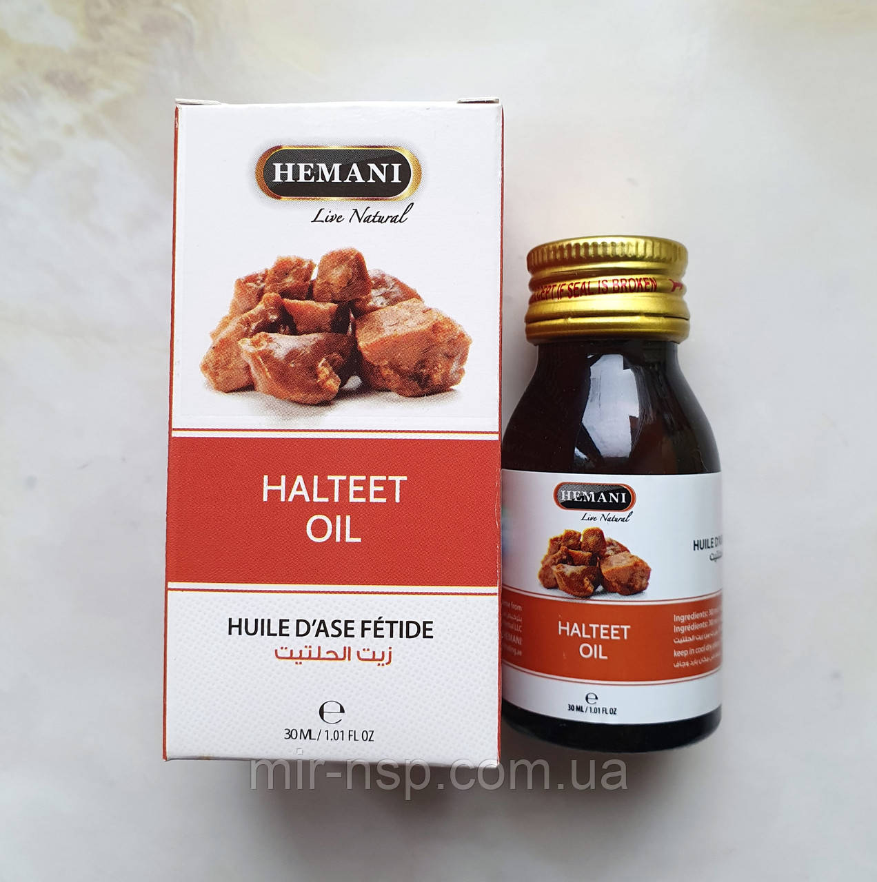 Сафлорова олія Safflower Oil Hemani Пакистан 30 мл