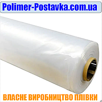 Плівка для парника 100мк РУКАВ 1,5м (3х100м=300кв.м) ПРОЗОРА на 6 міс.