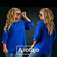 Блуза женская синий цвет большого размера. Размер 50 52 54 56 58.