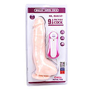 Вібратор тілесний з пультом керування Mr.Marcus 9.9 | Puls69, фото 3