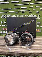 BiLed Светодиодные LED линзы 3.0 дюйма CYCLONE 45 Watt 5000K би-лед BL 3.0 45W (комплект линз в фары)