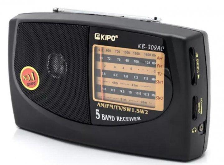 Радіоприймач FM радіо KIPO KB-308AC