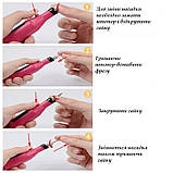 Стартовий манікюрний набір для гелевого нарощування нігтів покриття гель-лаком Kira з лампою на 48W/фрезером, фото 2