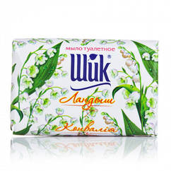 Мило туалетне Шик Конвалія 70гр (84)