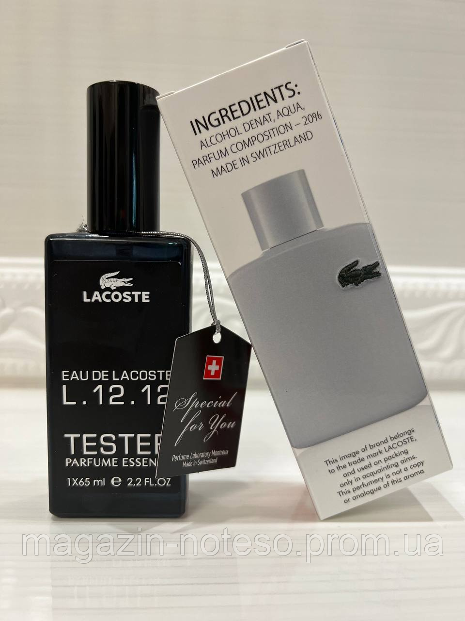 Купить LACOSTE L. 12.12 BLANC (Лакоста Бланк) 65 мл, Швейцария, Склад ...