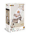 Коляска для ляльки Smoby Baby Nurse Прогулянка з кошиком Рожева пудра 254018, фото 7