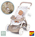 Коляска для ляльки Smoby Baby Nurse Прогулянка з кошиком Рожева пудра 254018, фото 3