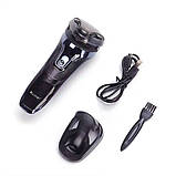 Бритва акумуляторна Kemei KM-2020, фото 4