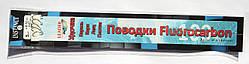 Повідець Instinct Флюрокарбон вудка 0.12мм, (5шт), 2,67 кг