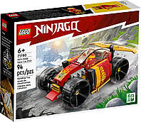 Конструктор Лего Ниндзяго Гоночный автомобиль ниндзя Кая EVO Lego Ninjago 71780