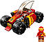 Конструктор Лего Ніндзяго Перегоновий автомобіль ніндзя Кая EVO Lego Ninjago 71780, фото 5