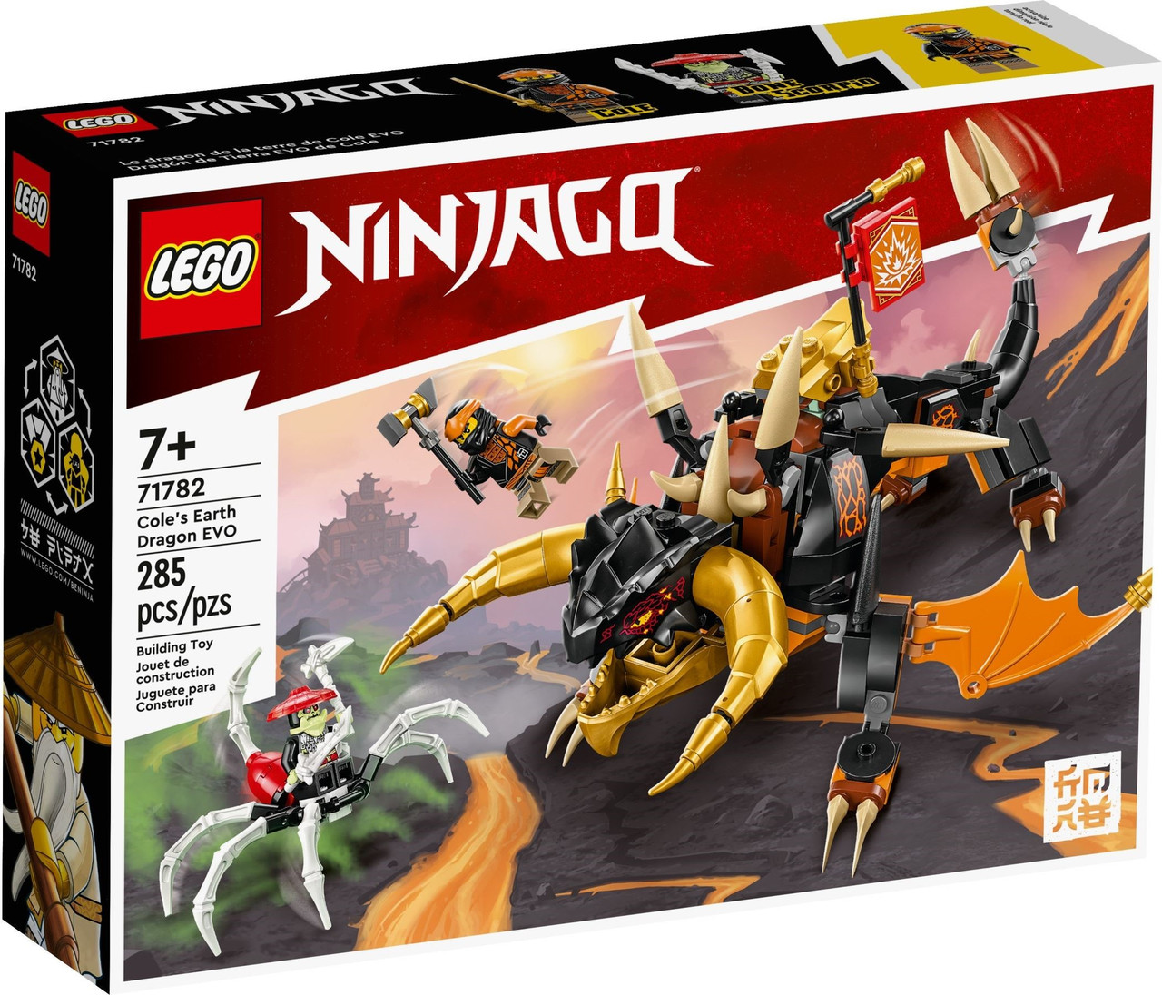 Лего Ніндзяго Земляний дракон Коула EVO Lego Ninjago 71782