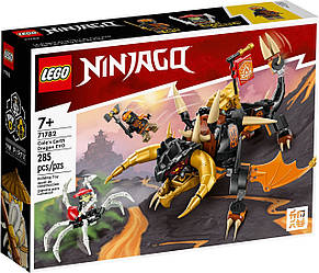 Лего Ніндзяго Земляний дракон Коула EVO Lego Ninjago 71782